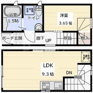 東京都板橋区大谷口北町【一戸建】の間取り