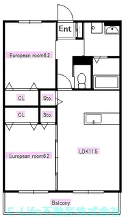 オーシャンビューヒル【3階】の間取り