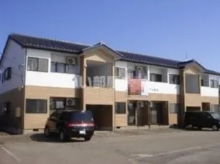 アグリーブル植木の画像