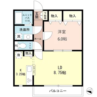 マンダリーノ【2階】の間取り