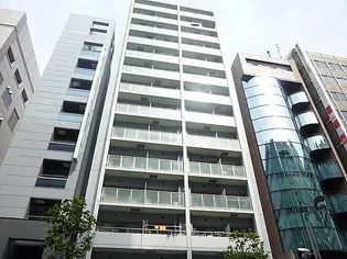 東京都新宿区新宿1【マンション】の外観