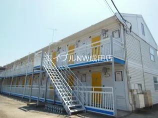 アルカディアの画像