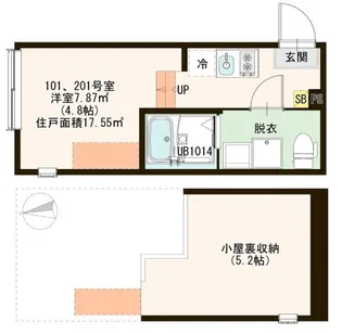 シャルマンシーナ六町【2階】の間取り