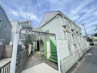 ACCESS若松町の画像