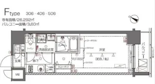 ZOOM都立大学【4階】の間取り