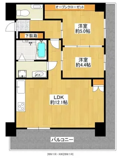 シティマンション薬院II【2階】の間取り