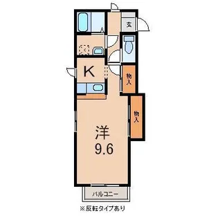 エクセルシオールB【2階】の間取り