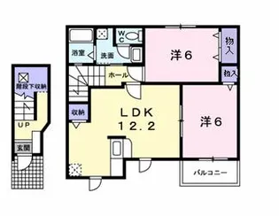 メゾン ジュネス【2階】の間取り