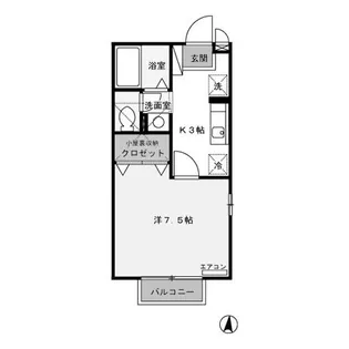 ルーチェA【2階】の間取り