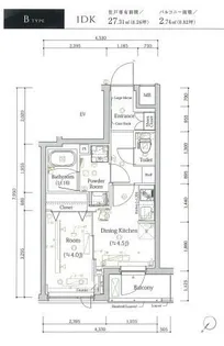 スカイコートルアナ文京本駒込【2階】の間取り