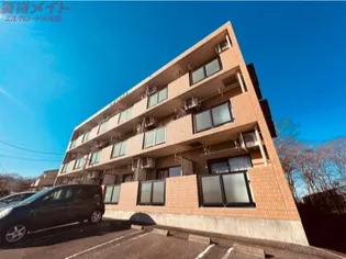 大安ヒルズIIの画像