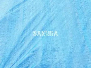 SーHARBOR LAGOON上永谷の画像