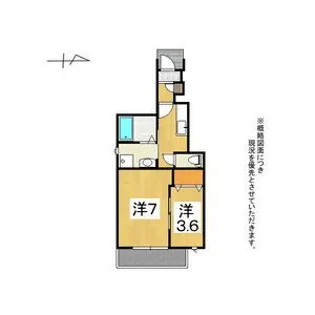 赤木ヒルズ【1階】の間取り