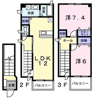 スターライトシティE【2階】の間取り