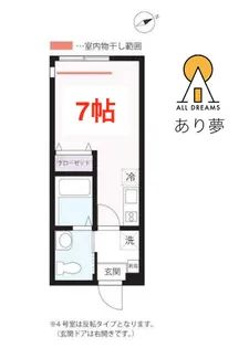 ハーミットクラブハウス野毛山公園【1階】の間取り