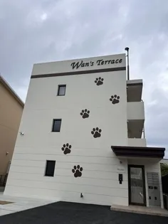 Wan‘sTerrace長久手【1階】の外観