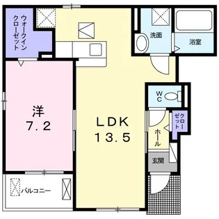レイワテラスA【1階】の間取り