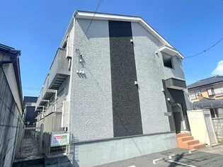 アークメゾンの画像