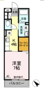 ラルーチェ【2階】の間取り