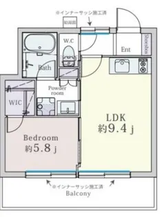下目黒マンション【7階】の間取り