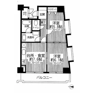 ロイヤルプラザ中野【3階】の間取り
