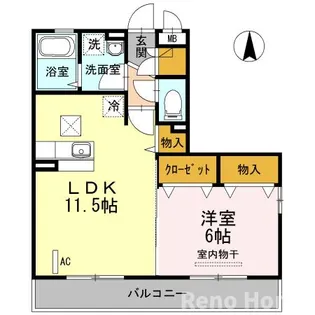 セジュール参番館【1階】の間取り