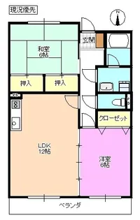 Limpia TAKAIDE【2階】の間取り