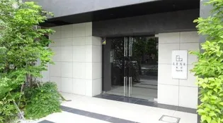 東京都北区昭和町2【マンション】の外観