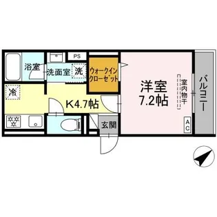 Luxe三ツ沢【3階】の間取り