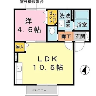 ラフィーネ松ヶ丘【2階】の間取り