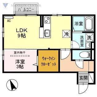 エミグランドB【2階】の間取り