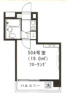 ハーベストハウス円山【5階】の間取り