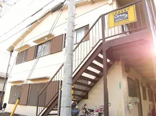 第2峰尾荘の画像