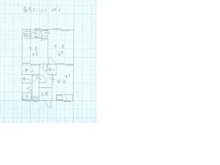 高月マンション【2階】の間取り