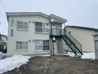 メゾンみどりの画像