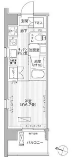 レーヴマニフィック本郷【4階】の間取り