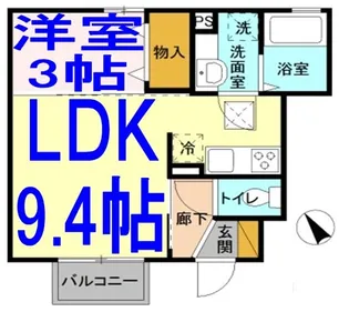 サン・ビリーブ【1階】の間取り