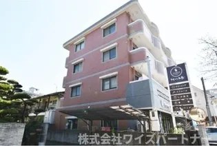 福岡県福岡市南区三宅3【マンション】の外観