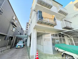 広島県広島市安佐南区祇園1【マンション】の外観