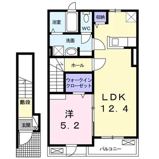 グリーンピア天神台 A【2階】の間取り