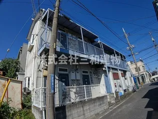 ファミニータチカワの画像