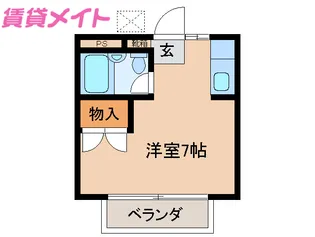 ハッピーハイムサカタ【1階】の間取り