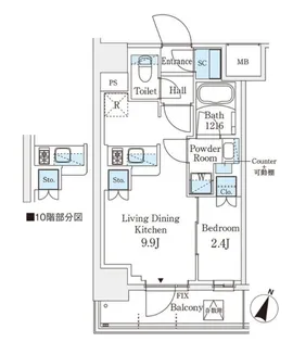 パークアクシス横浜阪東橋【6階】の間取り