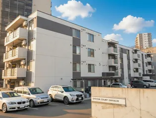 システムコート大谷地の画像