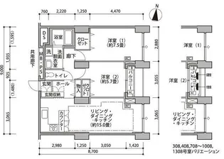 東雲キャナルコートCODAN14号棟【9階】の間取り