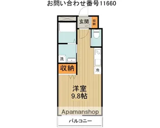 ルークスクエア【3階】の間取り