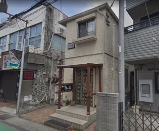 カルム ワンの画像