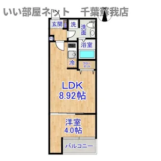 VAU house 青葉の森【1階】の間取り