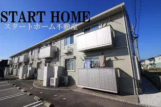 セジュール藍の画像