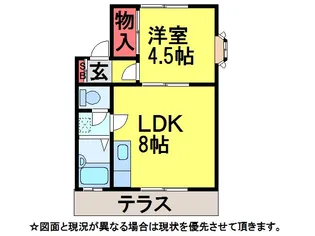 サンハイツ本城【1階】の間取り